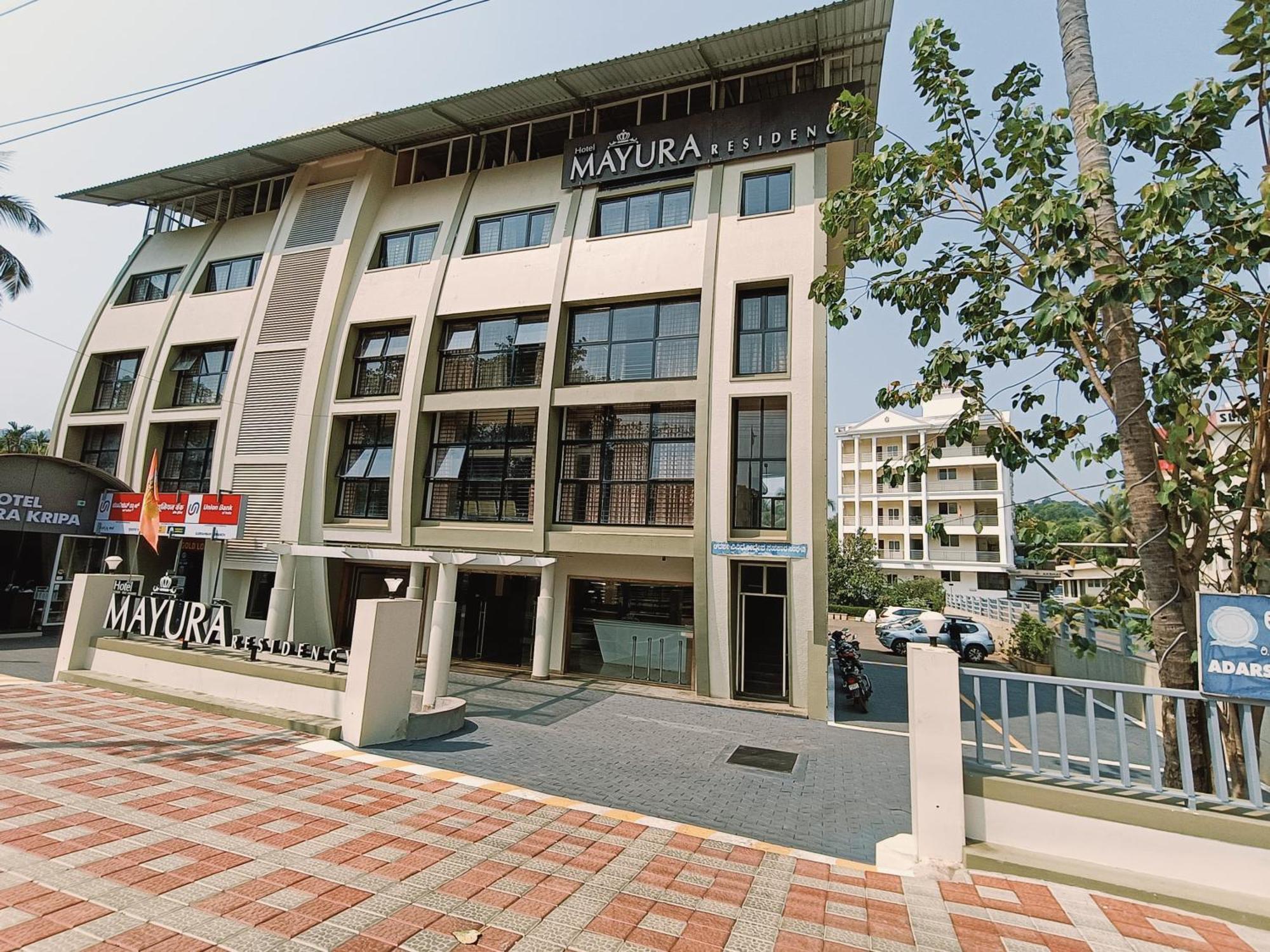 Hotel Mayura Residency Subrahmanya Exterior photo